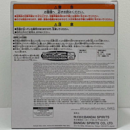 【中古】 ガメラ(1995)ポスターイメージカラーver.鎮座獣「ガメラ大怪獣空中決戦」【フィギュア】