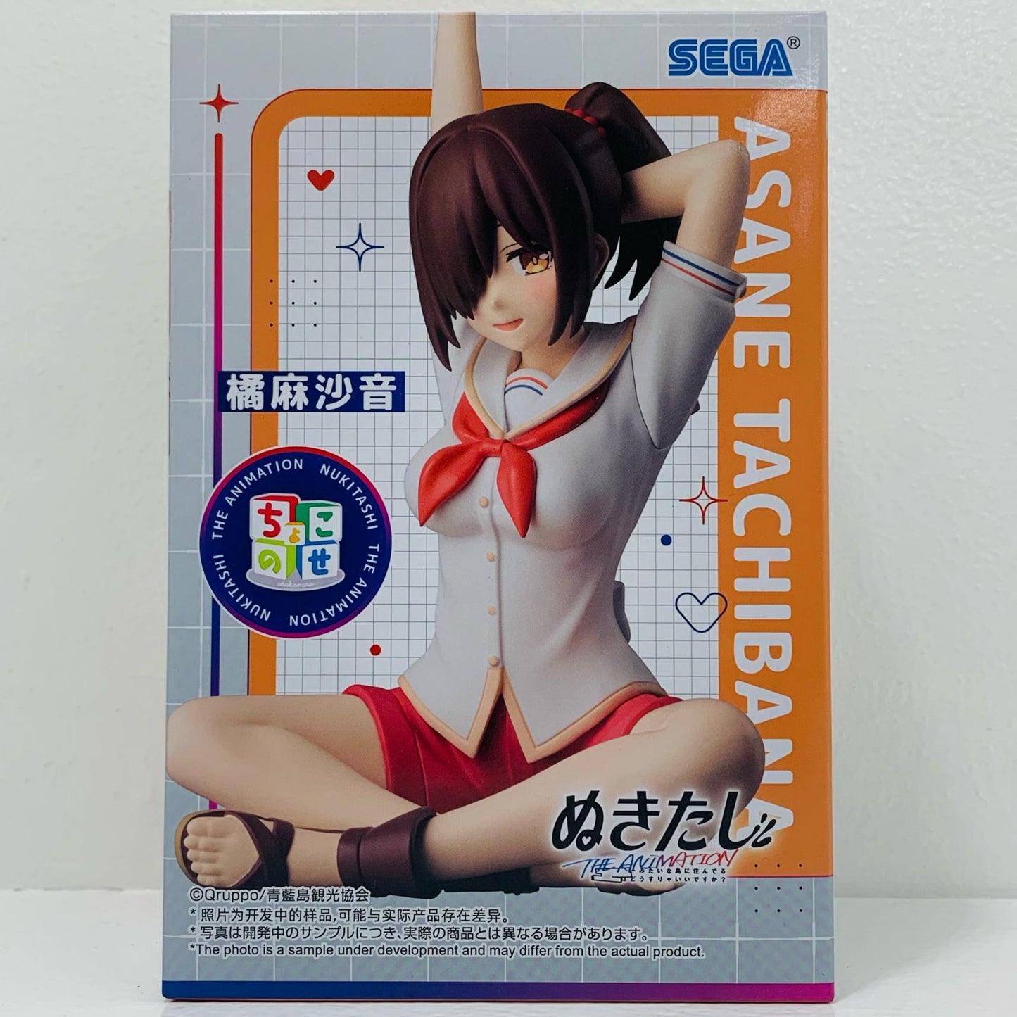 【中古】 橘麻沙音-ちょこのせプレミアムフィギュア「ぬきたしTHEANIMATION」【フィギュア】