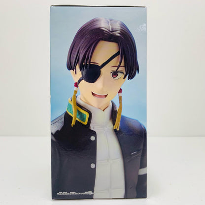 【中古】 蘇枋隼飛フィギュア～Chattingtime!～「WINDBREAKER」【フィギュア】