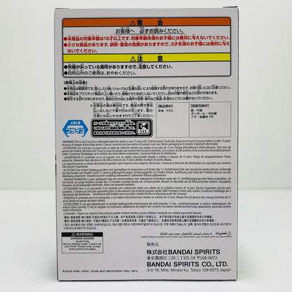 【中古】 梅宮一フィギュア～Chattingtime!～「WINDBREAKER」【フィギュア】