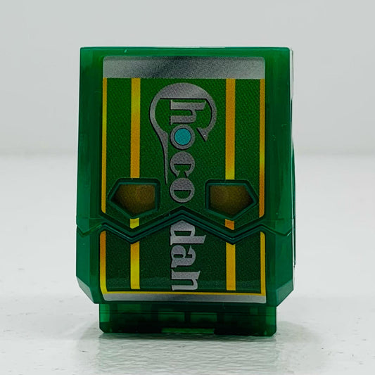 【中古】 チョコダンゴチゾウ 抹茶味 「DXライダーゴチゾウシリーズ 新種発見ver.01 『仮面ライダーガヴ』」 仮面ライダー フィギュア チョコダンゴチゾウ 抹茶味【フィギュア】【飾磨店】