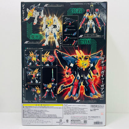 【中古】 トイライズ ジェネシックガオガイガー 「勇者王ガオガイガーFINAL」【フィギュア】
