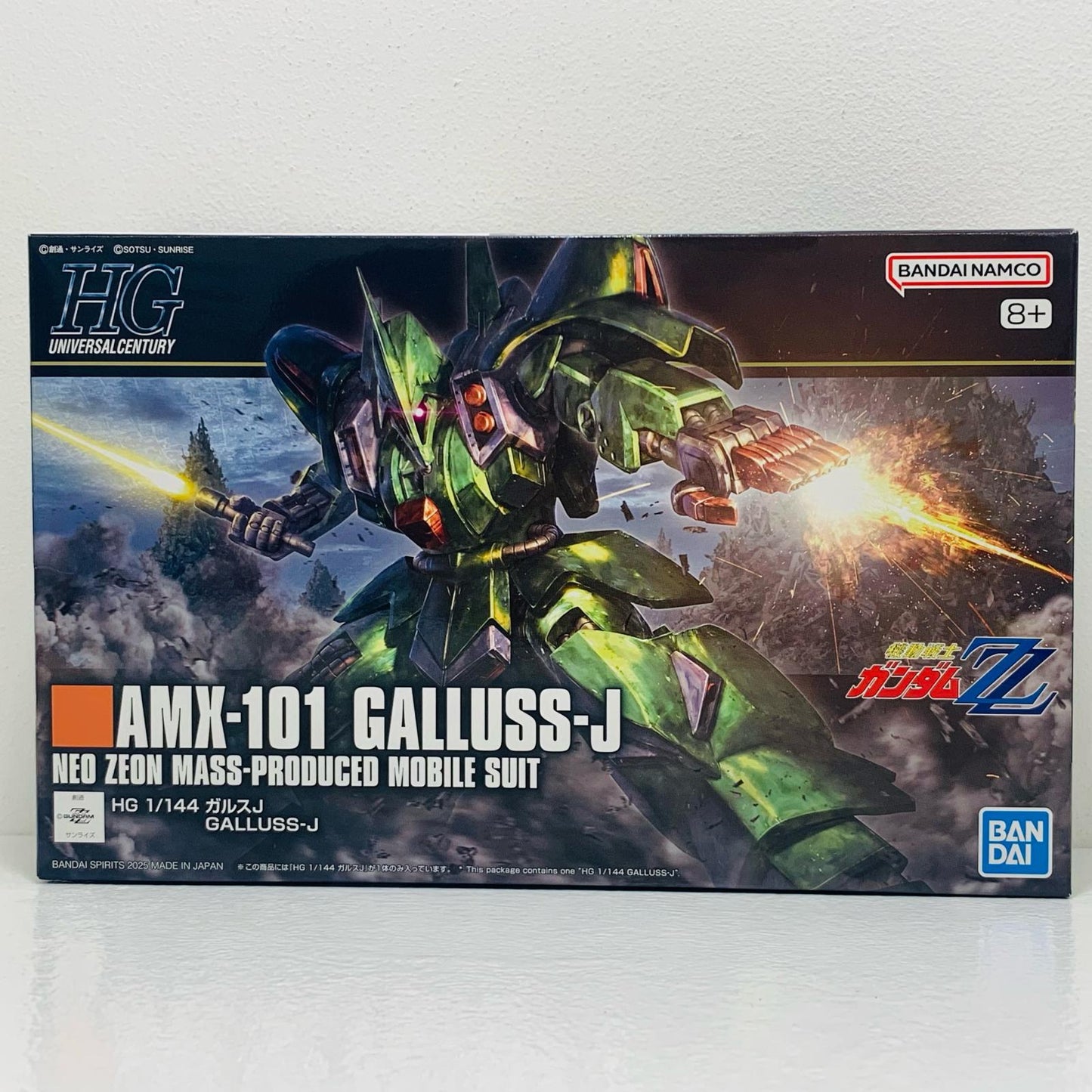 【中古】 1/144 HG AMX-101 ガルスJ 「機動戦士ガンダムZZ」 [5068845]