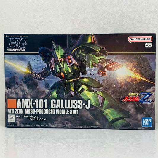 【中古】 1/144 HG AMX-101 ガルスJ 「機動戦士ガンダムZZ」 [5068845]