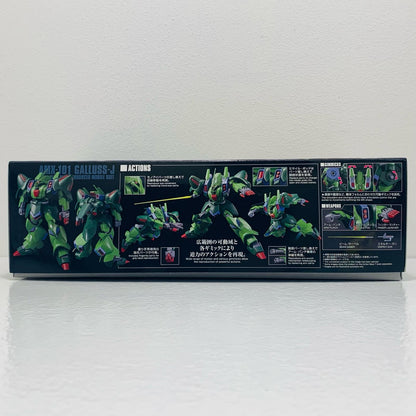 【中古】 1/144 HG AMX-101 ガルスJ 「機動戦士ガンダムZZ」 [5068845]
