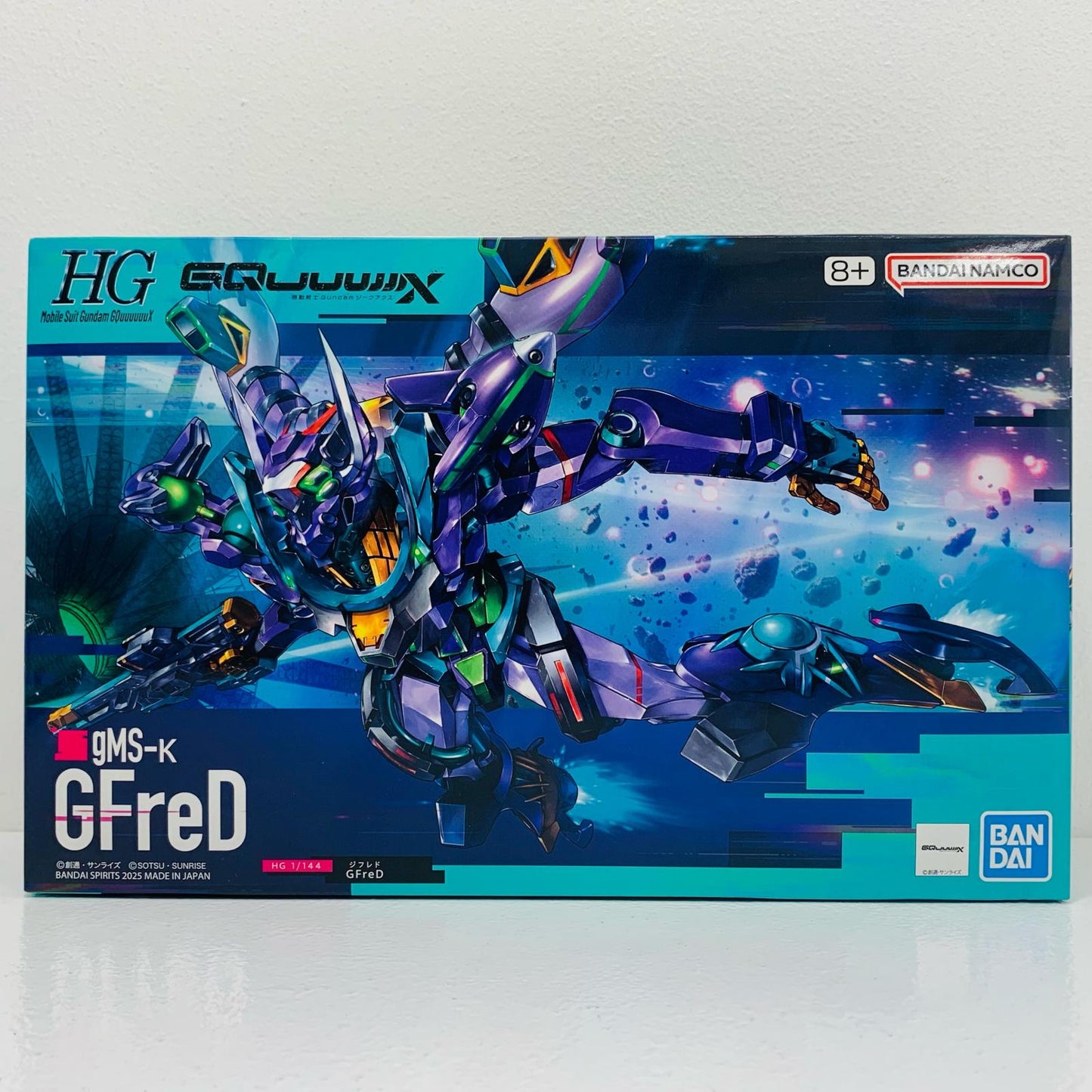 【中古】 1/144 HG GFreD 「機動戦士Gundam GQuuuuuuX」 [5068682] ガンダム プラモデル GFreD HG '1/144 5068682【飾磨店】