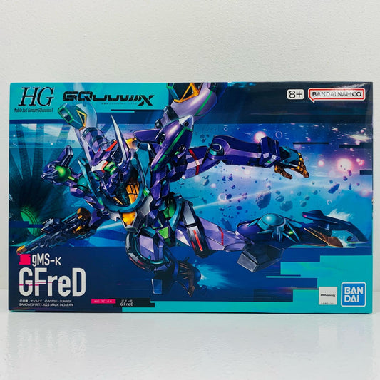 【中古】 1/144 HG GFreD 「機動戦士Gundam GQuuuuuuX」 [5068682] ガンダム プラモデル GFreD HG '1/144 5068682【飾磨店】