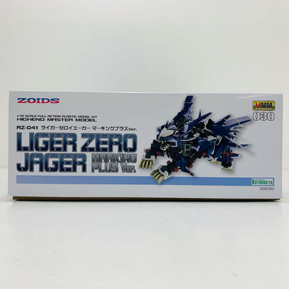 【中古】 1/72 RZ-041 ライガーゼロ イエーガー マーキングプラスVer. 「ZOIDS ゾイド」 HMM [ZD122R]