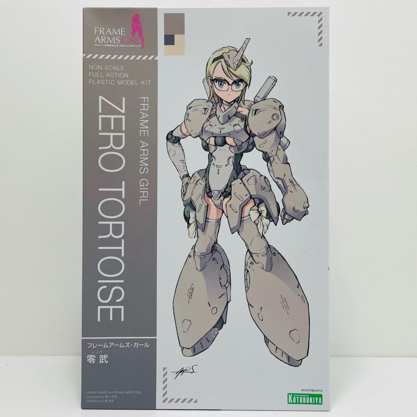 Lay-woo "Frame Arms Girl"