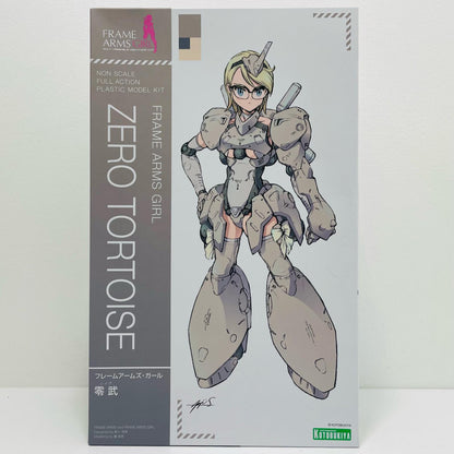 Lay-woo "Frame Arms Girl"