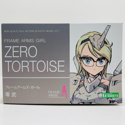 Lay-woo "Frame Arms Girl"
