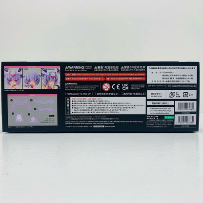 【中古】 1/1 PUNI☆MOFU シャオ 「メガミデバイス」 [KP798]