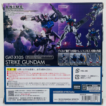 ROBOT魂＜SIDEMS＞GAT-X105ストライクガンダムver.A.N.I.M.E.「機動戦士ガンダムSEED」(再販)【フィギュア】