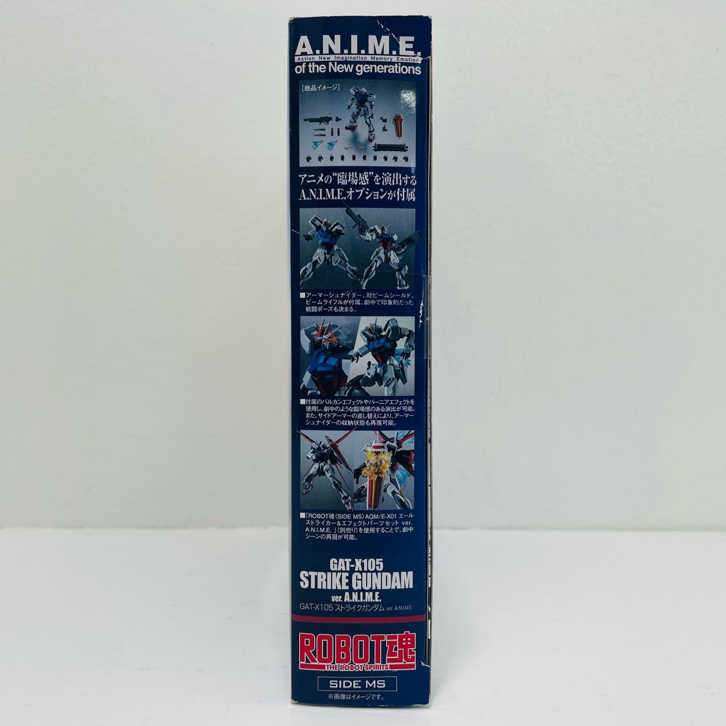 ROBOT魂＜SIDEMS＞GAT-X105ストライクガンダムver.A.N.I.M.E.「機動戦士ガンダムSEED」(再販)【フィギュア】
