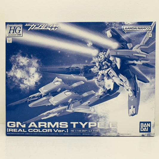 【中古】 1/144 HG GNアームズ TYPE-E(リアルカラーVer.) 「機動戦士ガンダム00(ダブルオー)」 プレミアムバンダイ限定 [5068512]