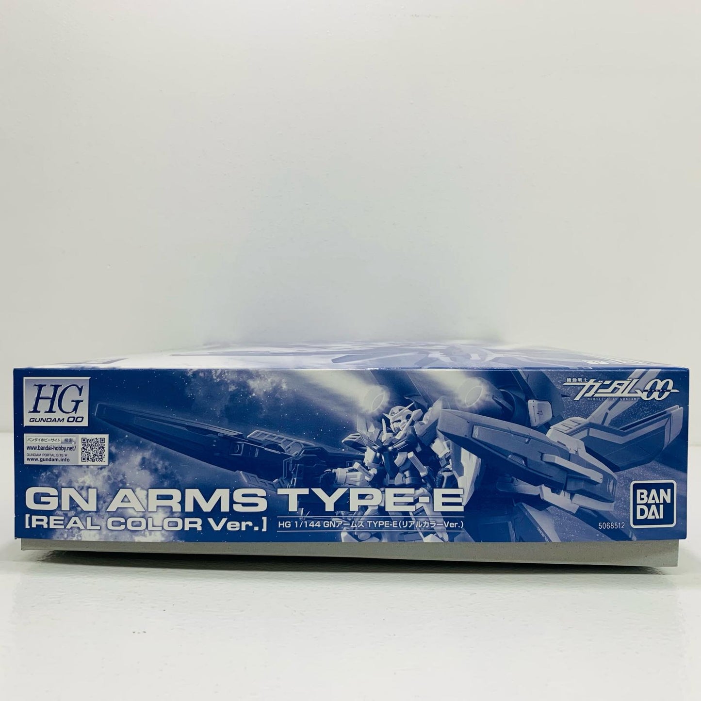 【中古】 1/144 HG GNアームズ TYPE-E(リアルカラーVer.) 「機動戦士ガンダム00(ダブルオー)」 プレミアムバンダイ限定 [5068512]