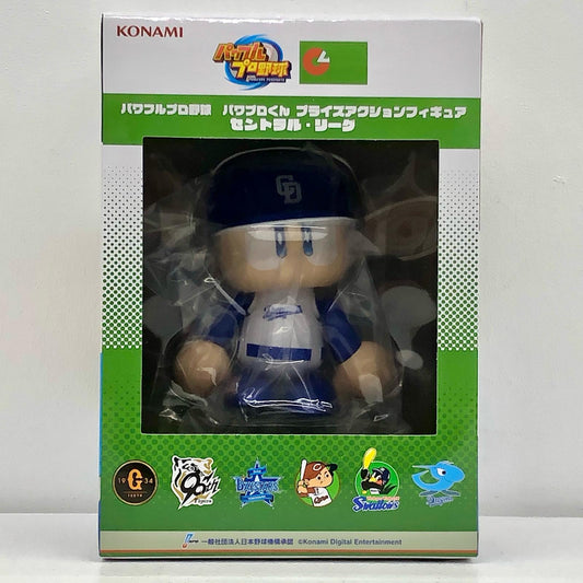 【中古】 パワプロくん(中日ドラゴンズ)「パワフルプロ野球パワプロくんプライズアクションフィギュアセントラル・リーグ」【フィギュア】