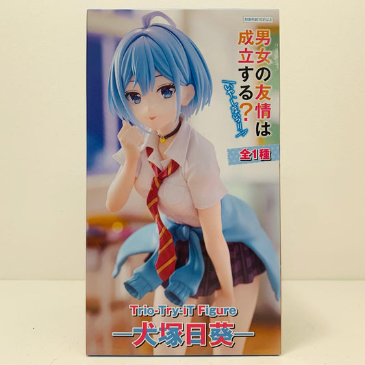 【中古】 犬塚日葵-Trio-Try-iTFigure「男女の友情は成立する?(いや、しないっ!!)」【フィギュア】