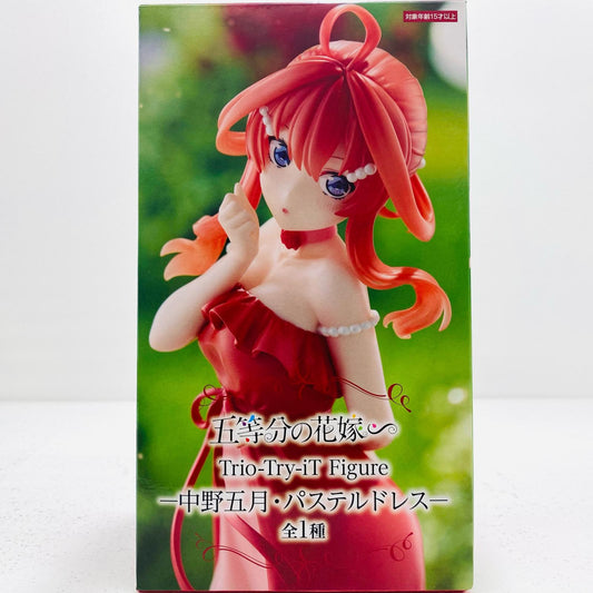 【中古】 中野五月・パステルドレス-Trio-Try-iTFigure「五等分の花嫁∽」【フィギュア】
