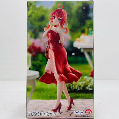 【中古】 中野五月・パステルドレス-Trio-Try-iTFigure「五等分の花嫁∽」【フィギュア】