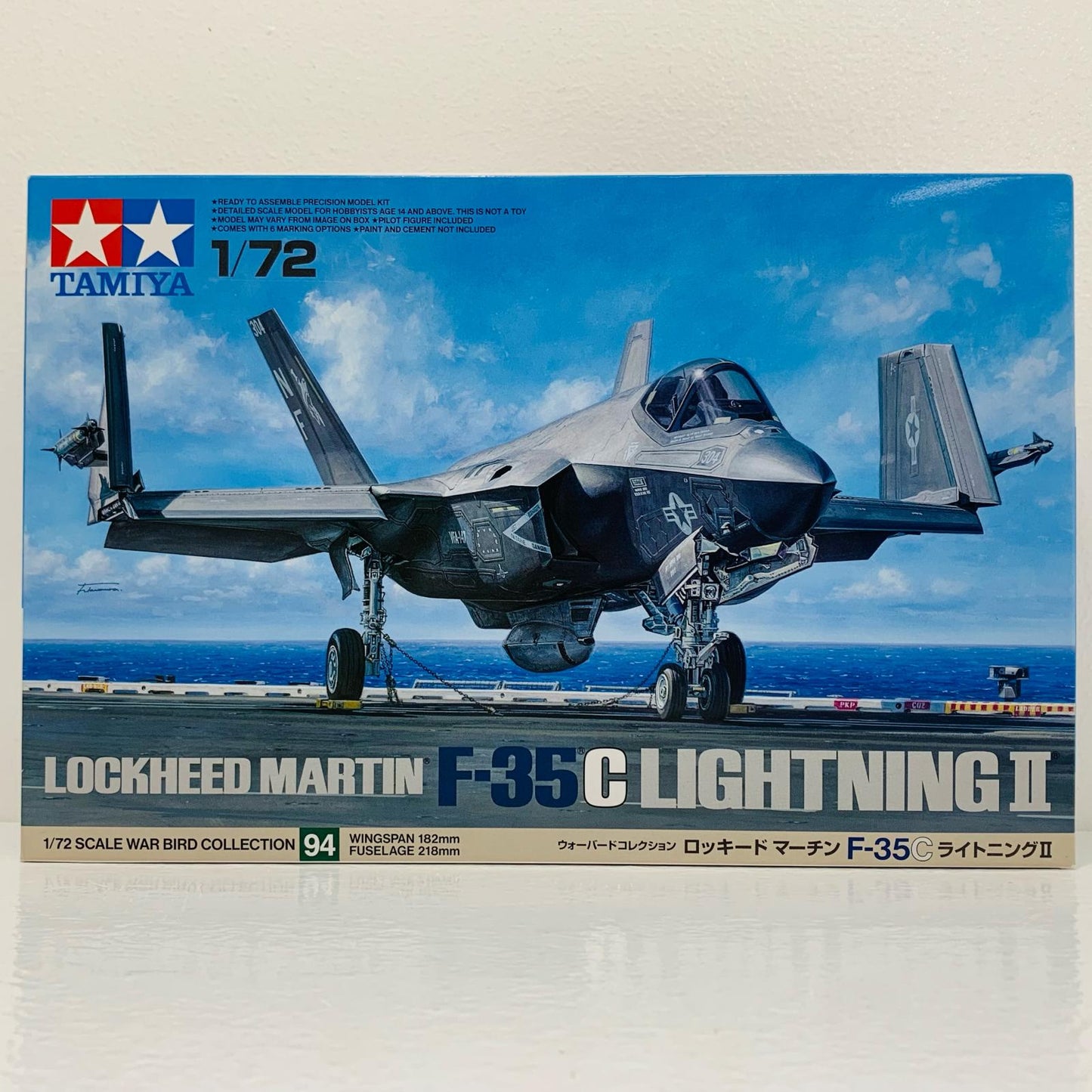 [Used] 1/72 Lockheed Martin F-35C Lightning II "Warbird Collection" Display Model [60794]
