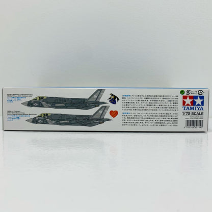 [Used] 1/72 Lockheed Martin F-35C Lightning II "Warbird Collection" Display Model [60794]