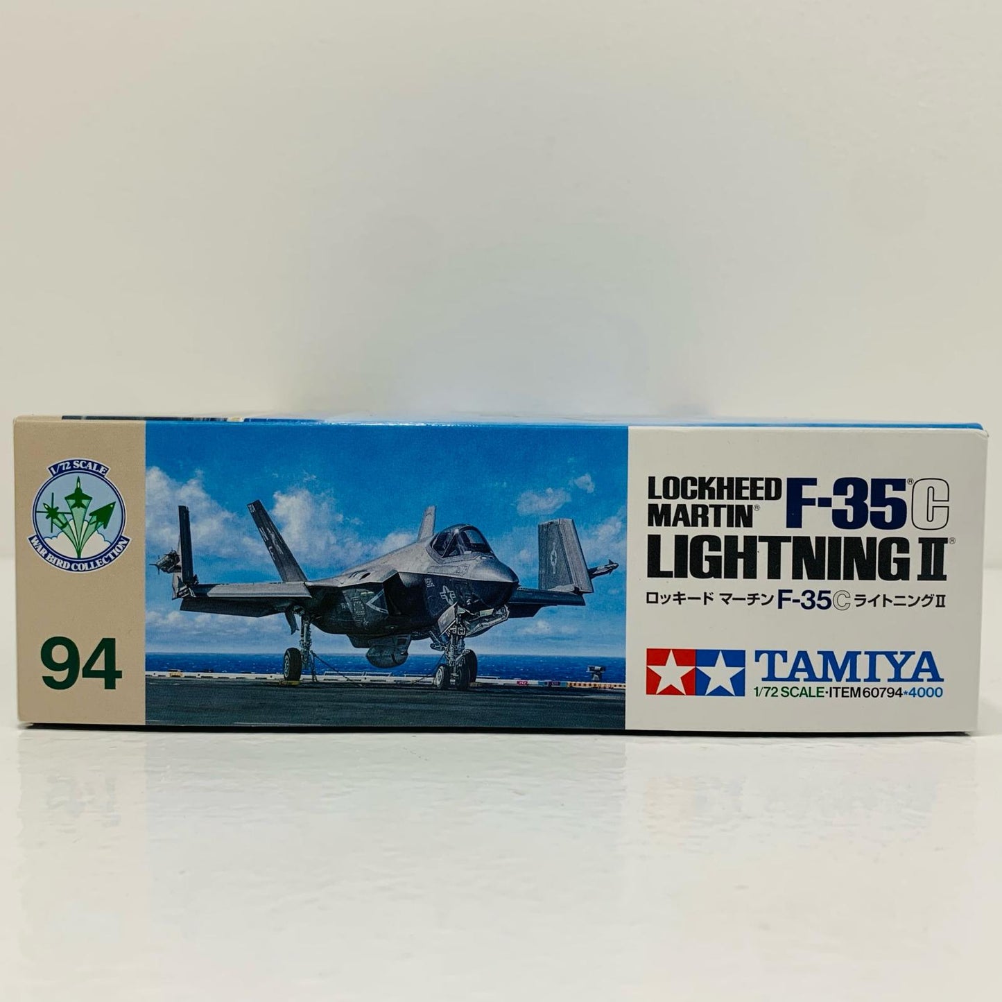 [Used] 1/72 Lockheed Martin F-35C Lightning II "Warbird Collection" Display Model [60794]