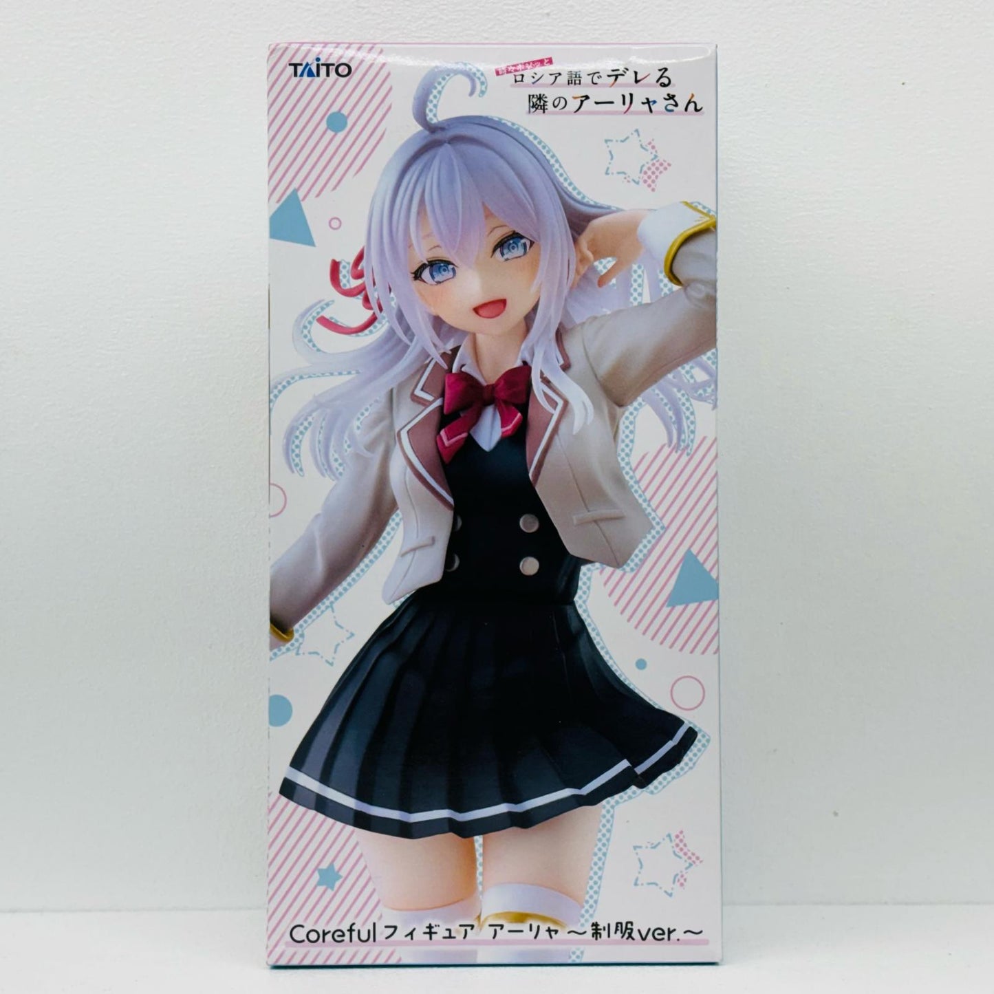 アーリャ～制服ver.～Corefulフィギュア「時々ボソッとロシア語でデレる隣のアーリャさん」【フィギュア】