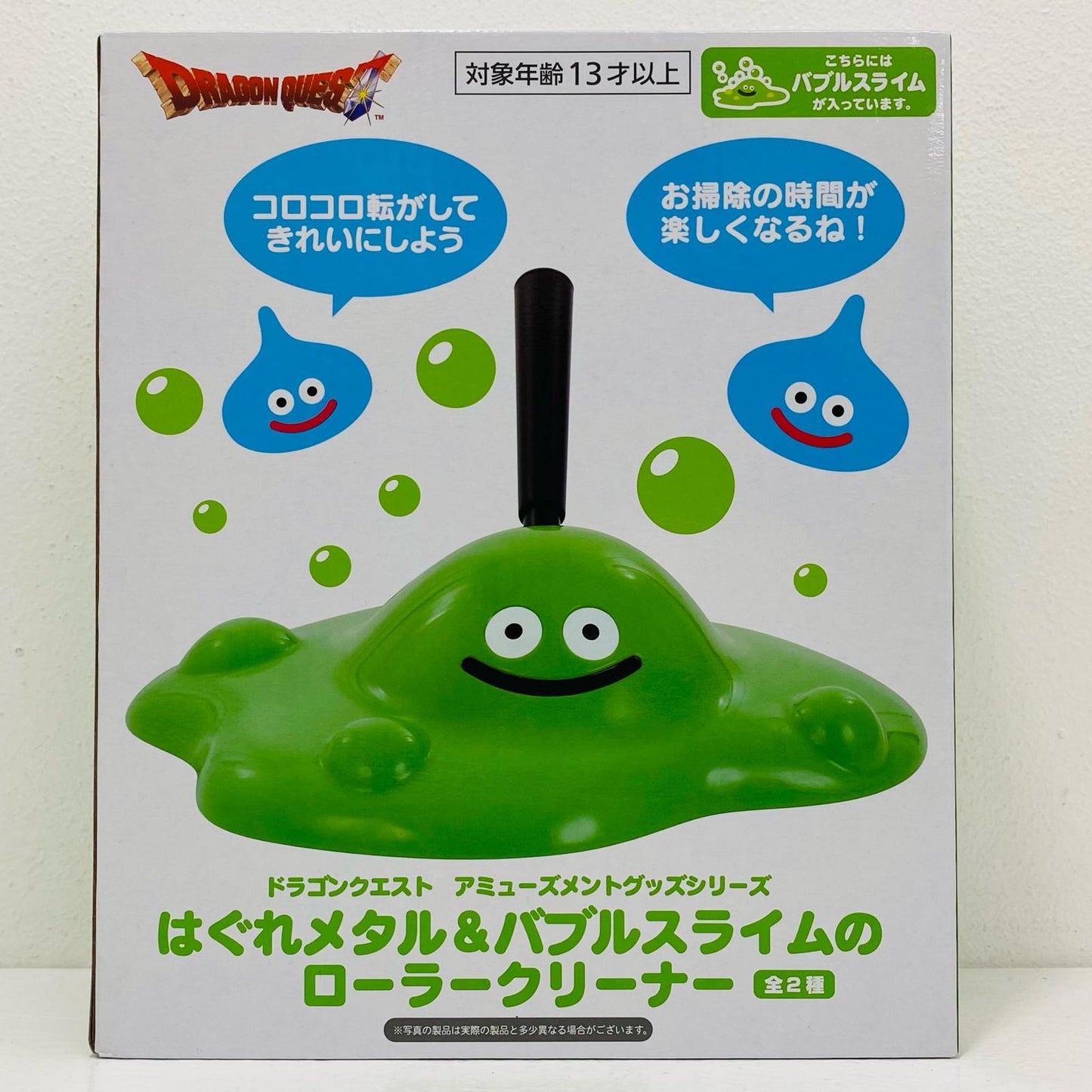 【中古】 バブルスライム-AMはぐれメタル＆バブルスライムのローラークリーナー「ドラゴンクエスト」【フィギュア】