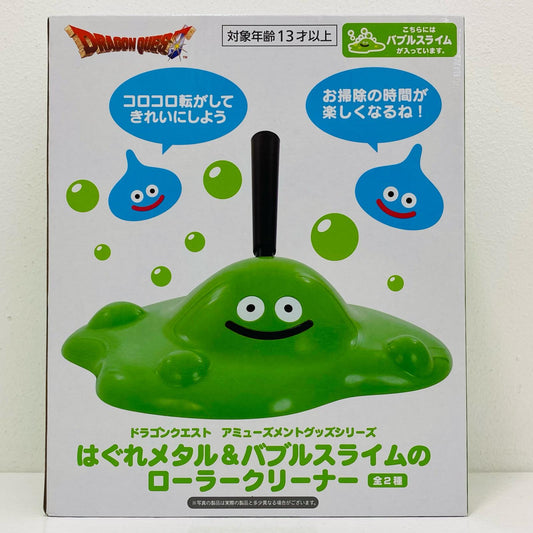 【中古】 バブルスライム-AMはぐれメタル＆バブルスライムのローラークリーナー「ドラゴンクエスト」【フィギュア】