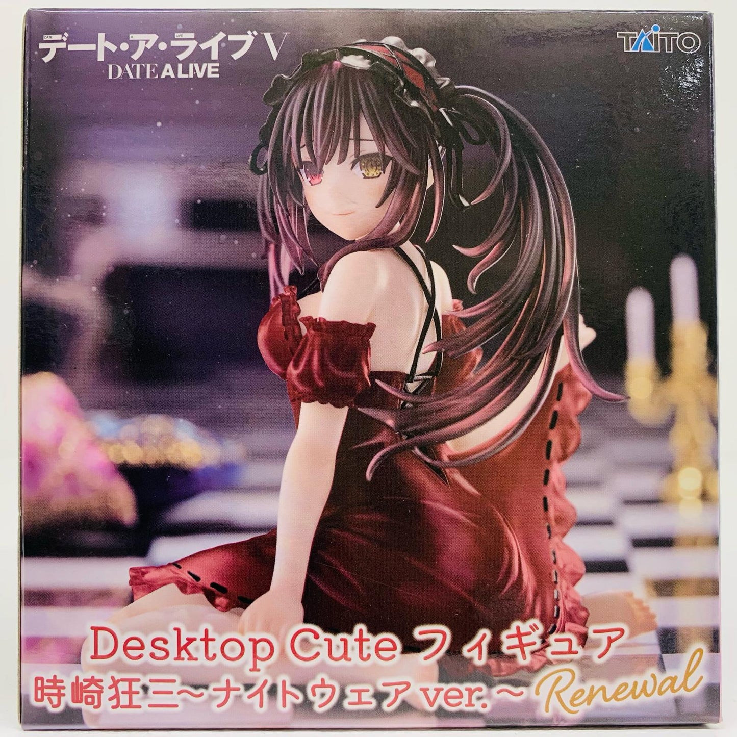 【中古】 時崎狂三～ナイトウェアver.～Renewal-DesktopCute【フィギュア】