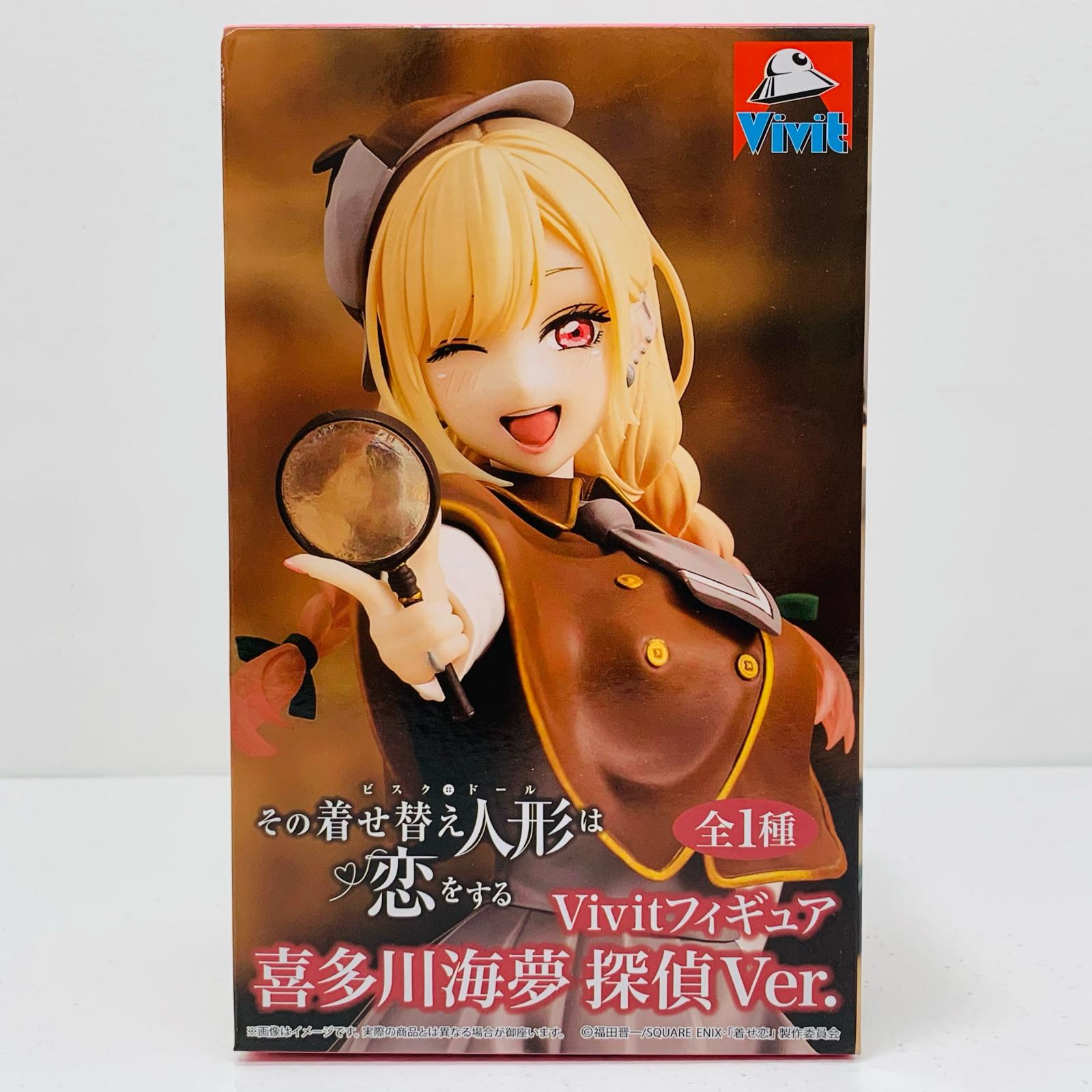 着せ恋 Vivitフィギュア 喜多川海夢 探偵Ver. 8箱セット 中古】 喜多川海夢・探偵Ver.Vivitフィギュア「その着せ替え人形は恋を