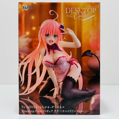 ララ～チャイナドレスver.～DesktopCuteフィギュア「ToLOVEる-とらぶる-ダークネス」【フィギュア】