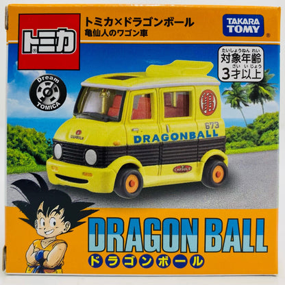 亀仙人のワゴン車 「ドリームトミカ トミカ×ドラゴンボール」