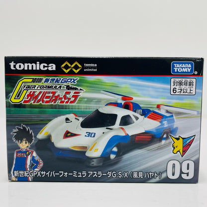 新世紀GPXサイバーフォーミュラ アスラーダG.S.X(風見ハヤト) 「トミカプレミアムunlimited 09」