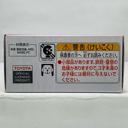【中古】 トヨタ アルファード (トミカプレミアム発売記念仕様) 「トミカプレミアム 43」