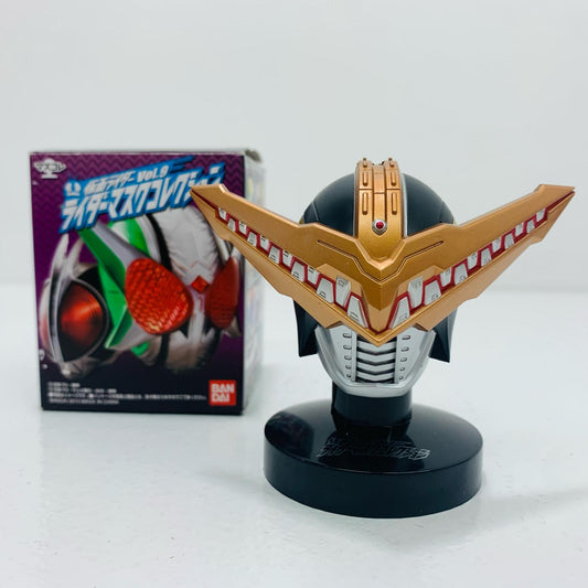 仮面ライダーガオウ「仮面ライダーライダーマスクコレクションVol.9」【フィギュア】
