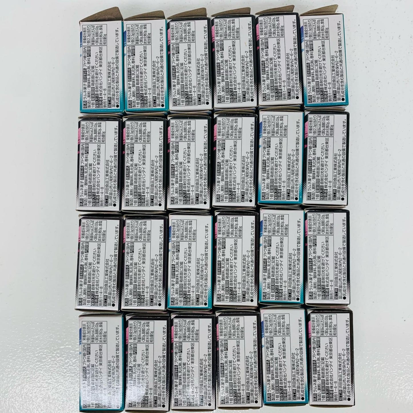 Complete Set of 24 "Kamen Rider Kids Revice Appears!!" [Figures]