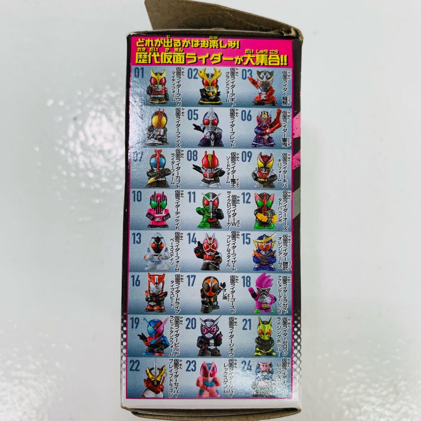 Complete Set of 24 "Kamen Rider Kids Revice Appears!!" [Figures]