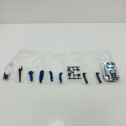 【中古】 4.ブレイズライオン戦記Bセット「装動仮面ライダーセイバーBook1Feat.装動仮面ライダーゼロワン」【フィギュア】【飾磨店】