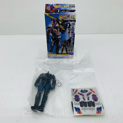 【中古】 7.エデンボディ「装動仮面ライダーセイバーBook1Feat.装動仮面ライダーゼロワン」【フィギュア】【飾磨店】
