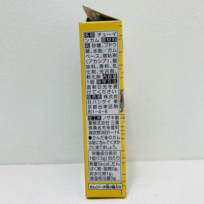 【中古】 3.エスパーダランプドアランジーナAセット「装動仮面ライダーセイバー/聖刃Book2＆装動仮面ライダーゼロワン」【フィギュア】【飾磨店】