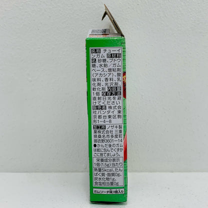 【中古】 1.仮面ライダーセイバードラゴンぶた3Aセット「装動仮面ライダーセイバーBook3Feat.装動仮面ライダーゼロワン」【フィギュア】【飾磨店】