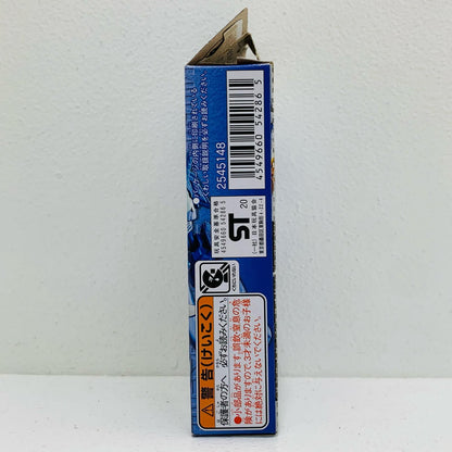 【中古】 4.仮面ライダーブレイズファンタスティックライオンBセット「装動仮面ライダーセイバーBook3Feat.装動仮面ライダーゼロワン」【フィギュア】【飾磨店】