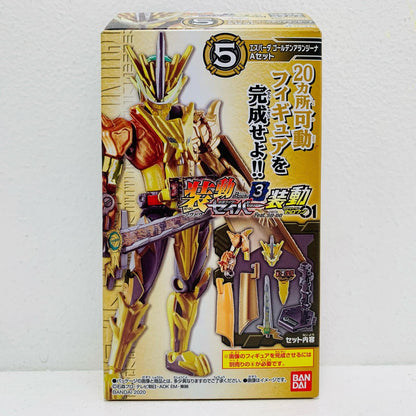 【中古】 5.仮面ライダーエスパーダゴールデンアランジーナAセット「装動仮面ライダーセイバーBook3Feat.装動仮面ライダーゼロワン」【フィギュア】【飾磨店】