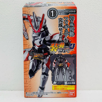 【中古】 1.仮面ライダーセイバードラゴニックナイトボディ「装動仮面ライダーセイバーBook4」【フィギュア】【飾磨店】
