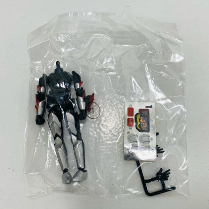 【中古】 1.仮面ライダーセイバードラゴニックナイトボディ「装動仮面ライダーセイバーBook4」【フィギュア】【飾磨店】