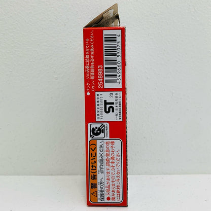 【中古】 1.仮面ライダーセイバードラゴニックナイトボディ「装動仮面ライダーセイバーBook4」【フィギュア】【飾磨店】