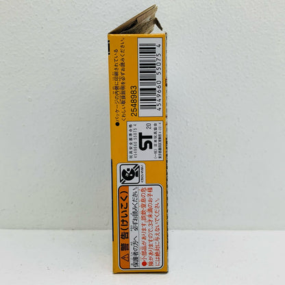 【中古】 5.仮面ライダーブレイズキングライオン大戦記ボディ「装動仮面ライダーセイバーBook4」【フィギュア】【飾磨店】