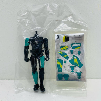 【中古】 9.仮面ライダー剣斬猿飛忍者伝ボディ「装動仮面ライダーセイバーBook4」【フィギュア】【飾磨店】